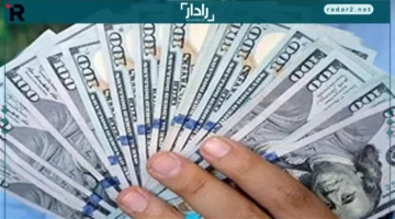 سعر الدولار اليوم السبت مقابل الجنيه في البنوك المصرية